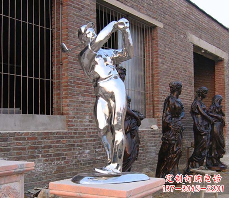 烟台优雅运动——中领雕塑不锈钢高尔夫运动雕塑