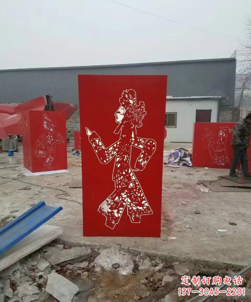 烟台不锈钢灯罩皮影戏人物雕塑
