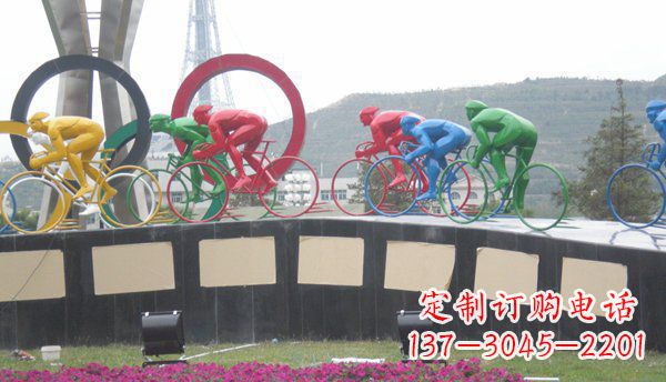 烟台品味传统,扬帆未来——不锈钢骑自行车雕塑