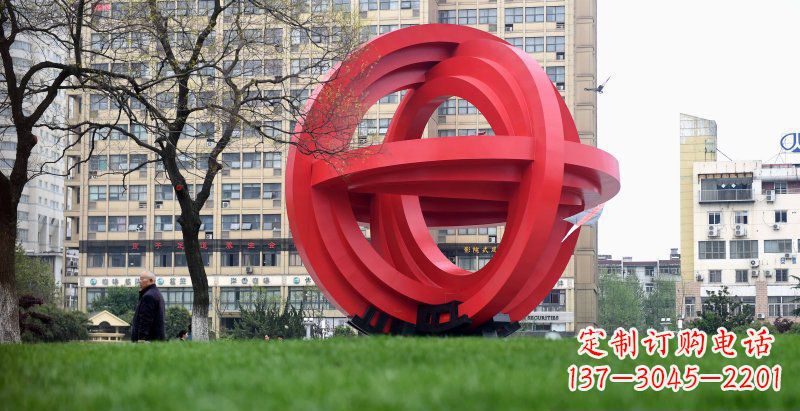 烟台城市公园圆环景观雕塑