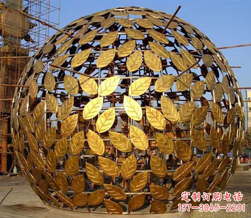 烟台不锈钢树叶镂空球景观雕塑