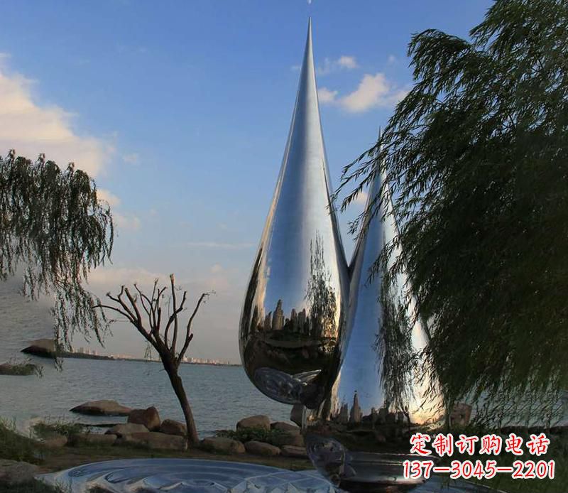 烟台中领雕塑系列不锈钢水滴雕塑