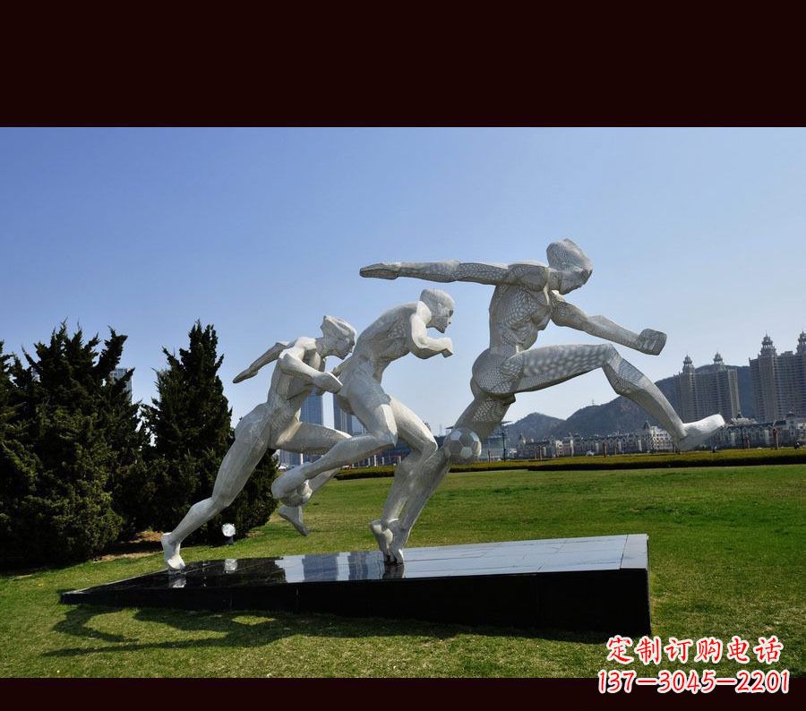 烟台中领雕塑-优雅的不锈钢足球雕塑