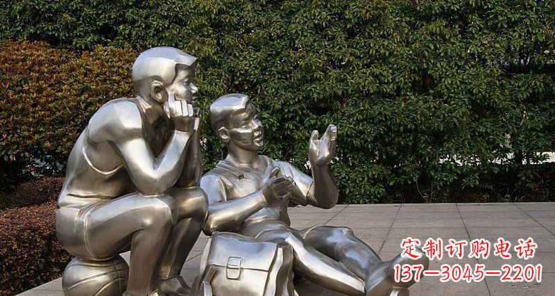 烟台一起勇敢长大——不锈钢学生雕塑