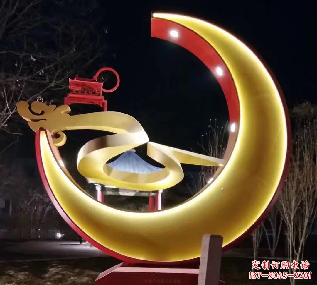 烟台精致不锈钢月亮雕塑