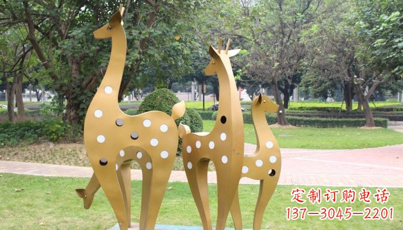 烟台彩色不锈钢梅花鹿雕塑