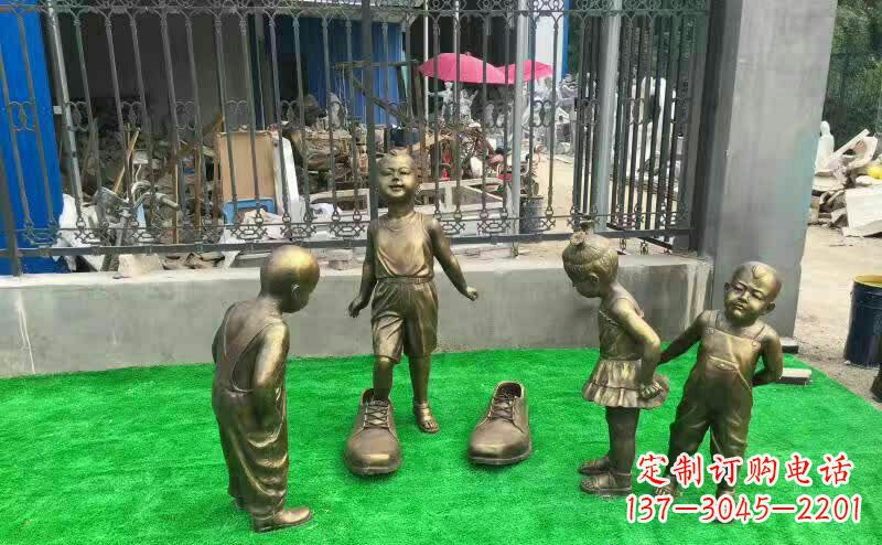 烟台儿童铜雕——让孩子们的笑容更持久