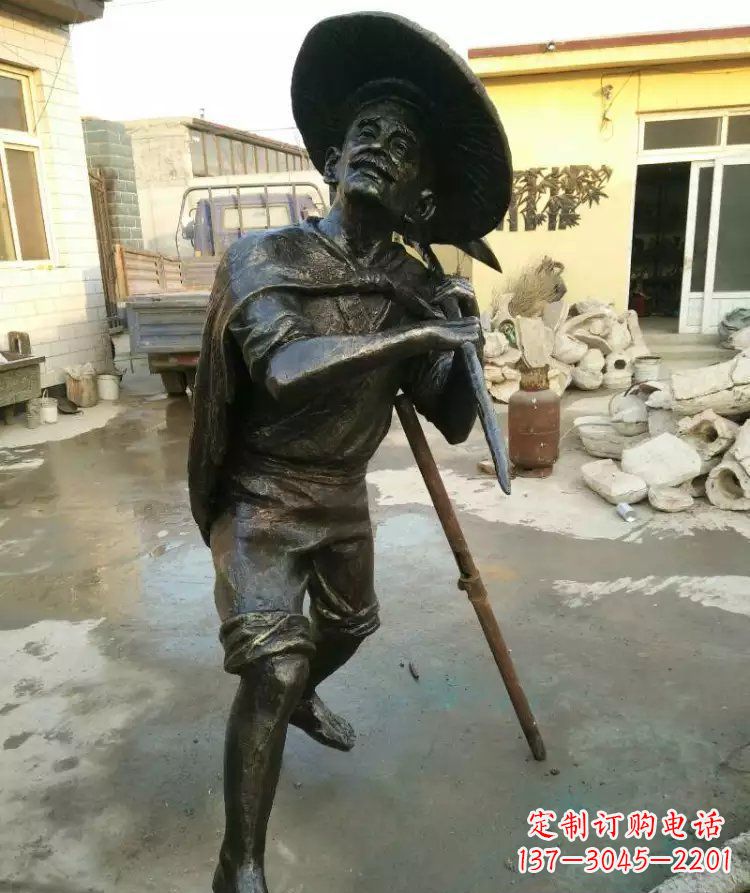 烟台公园渔夫铜雕
