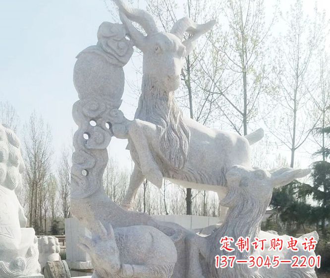 烟台精美工艺动物大理石三羊开泰石雕