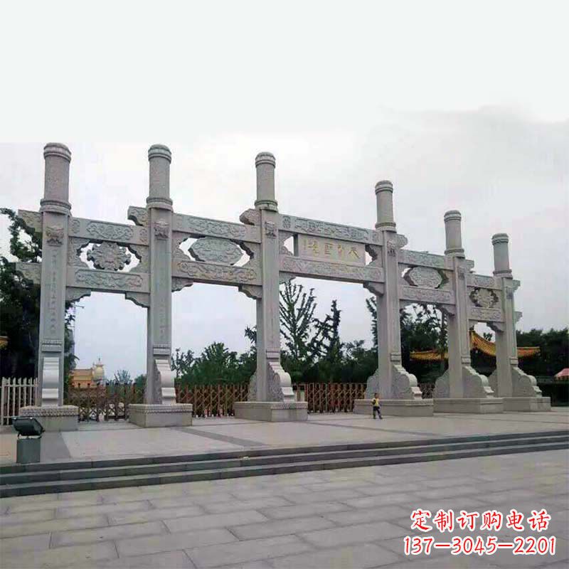烟台公园大门五门无楼牌坊