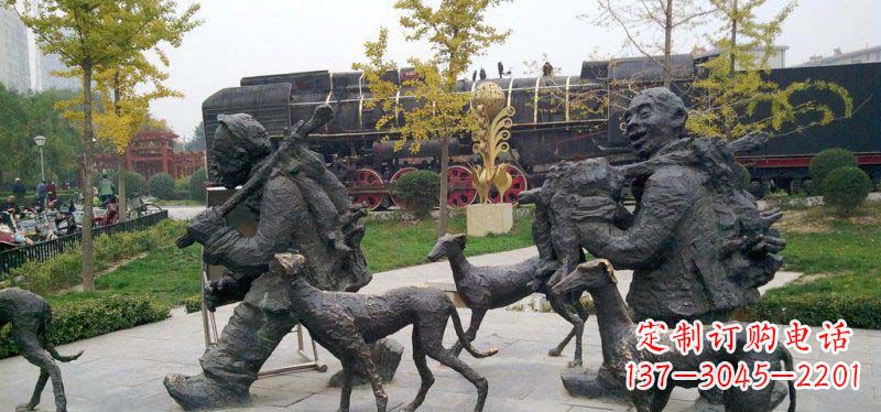 烟台展现友谊的狗雕塑