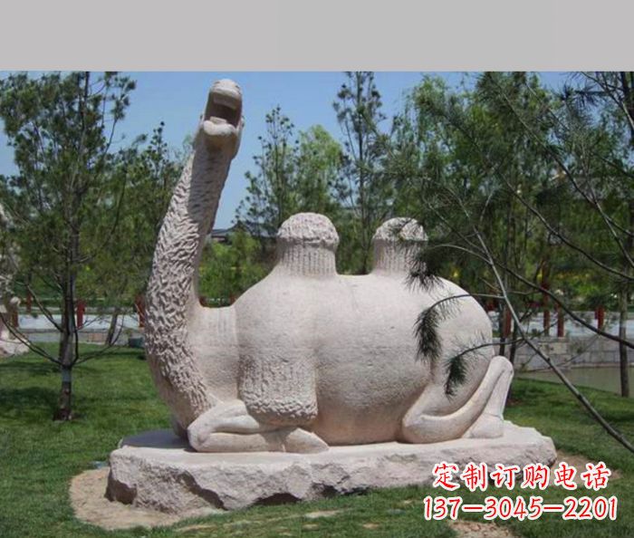 烟台优雅骆驼石雕