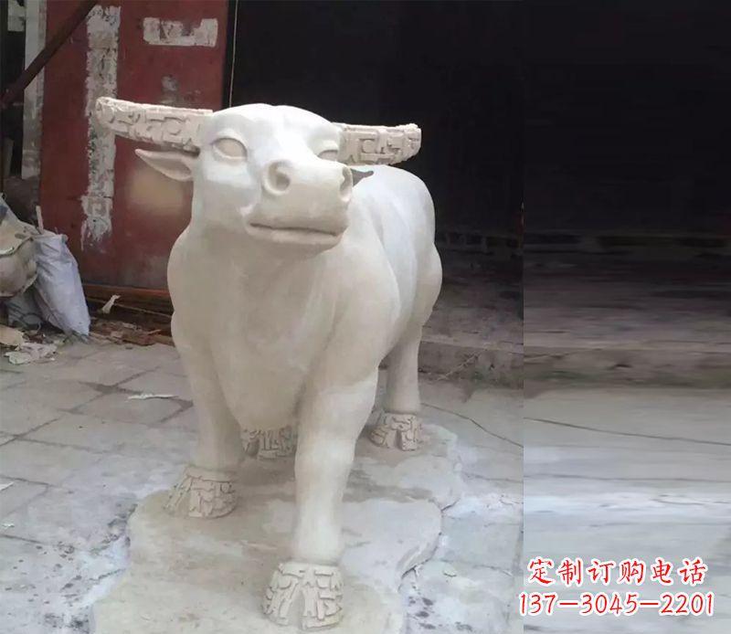烟台公园动物景观石雕牛