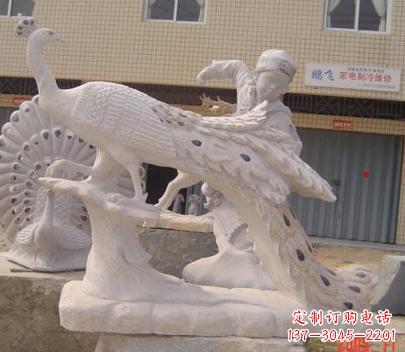 烟台公园动物孔雀石雕