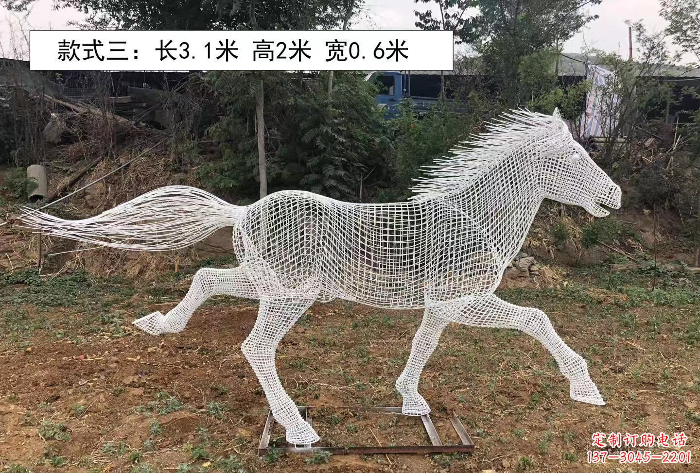 烟台公园动物镂空奔马雕塑