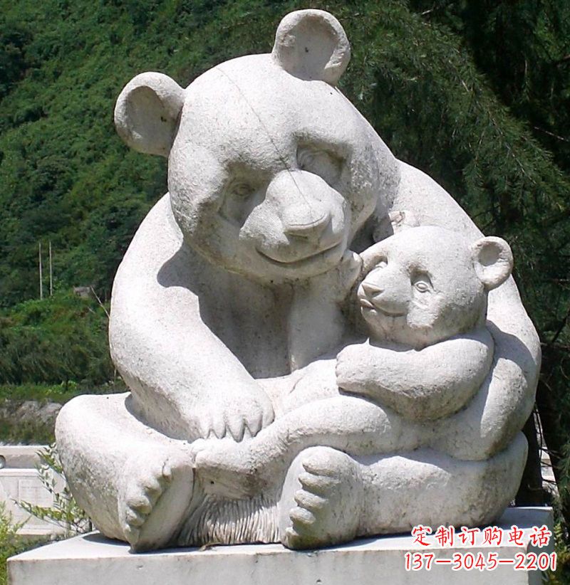 烟台公园装饰熊猫石雕