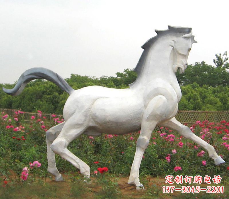 烟台公园动物石雕马