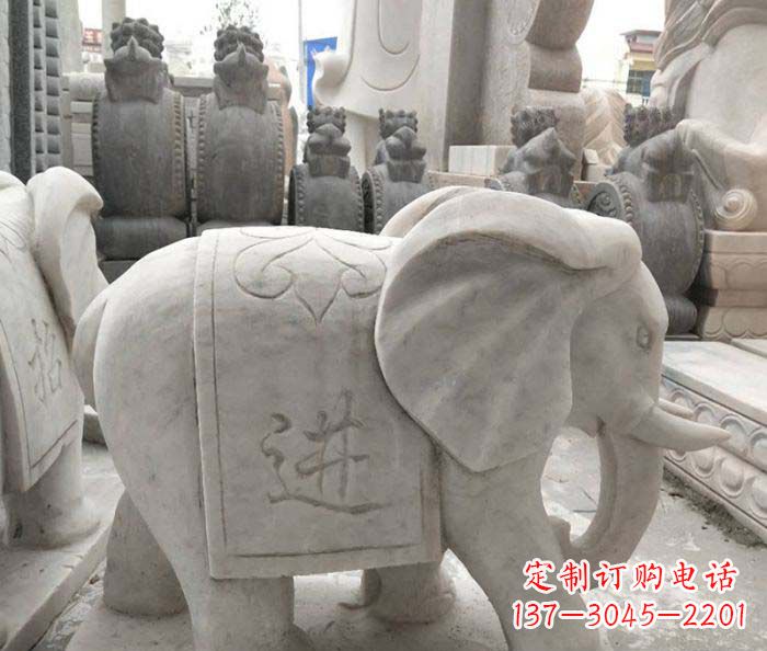 烟台公园动物石雕小象