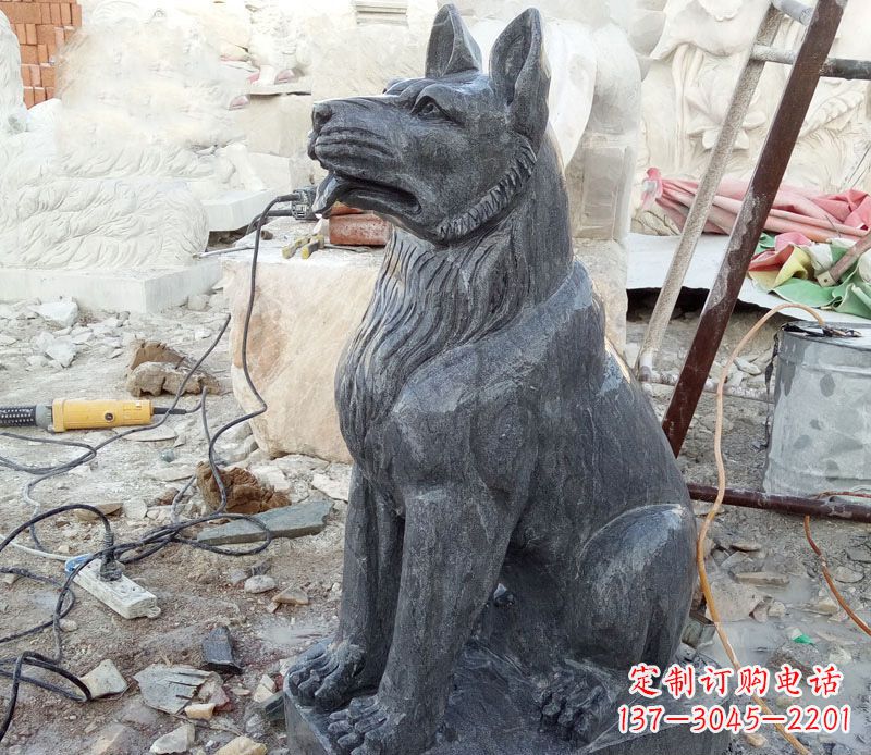 烟台公园动物石雕狗雕塑