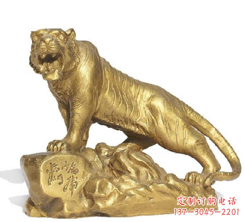 烟台以老虎为原型的铜雕塑