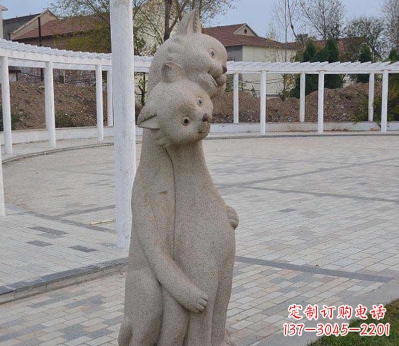 烟台公园动物小猫石雕