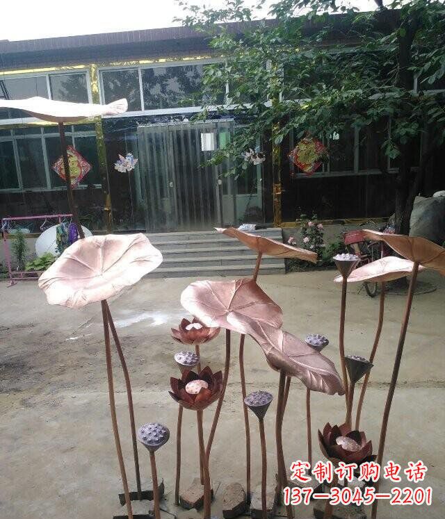 烟台精美锻铜荷叶雕塑