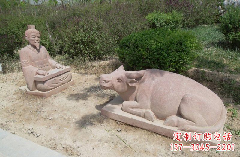 烟台浪漫情怀牛雕塑