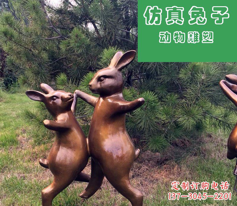 烟台高端玻璃钢兔子雕塑