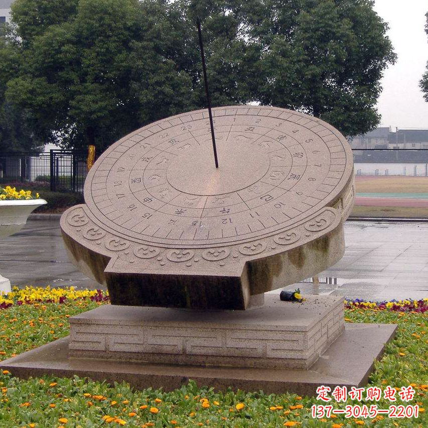 烟台公园广场纪念日晷雕塑