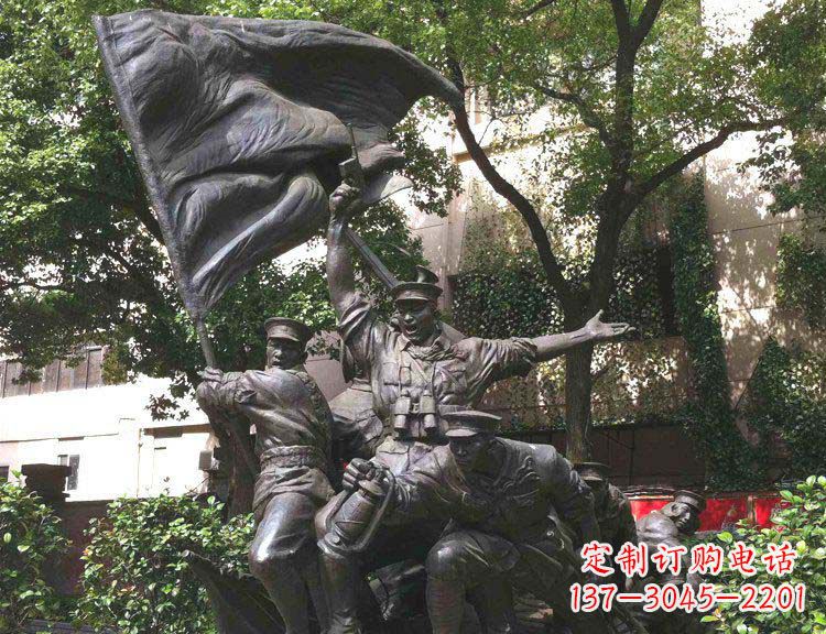 烟台中领雕塑纪念红军战斗的铜雕塑