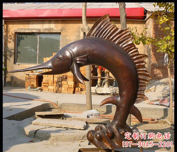 烟台动物雕塑——海洋剑鱼铜雕