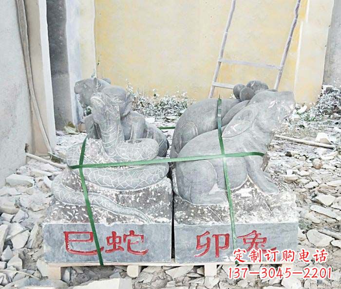 烟台中领雕塑公园主题石雕“12生肖”