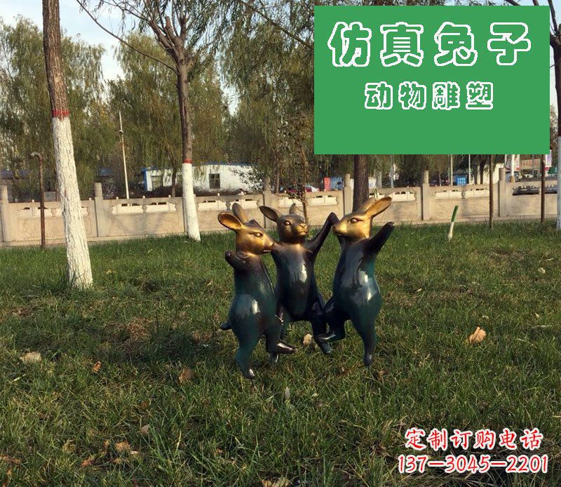 烟台深圳市中领雕塑定制兔子玻璃钢雕塑