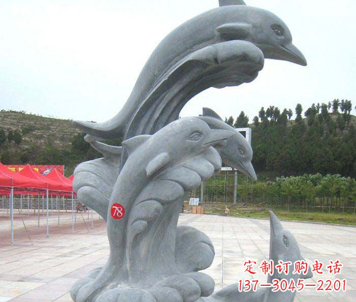 烟台公园景观海豚石雕