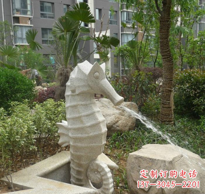 烟台海马喷泉雕塑为您打造温馨的艺术享受