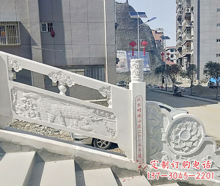 烟台公园景观汉白玉石雕栏板 (5)