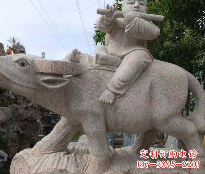 烟台典雅优美的牧童石雕