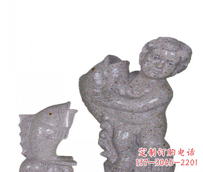 烟台飘洒雕塑——公园景观石雕鱼喷泉