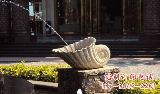 烟台优雅的蜗牛喷泉石雕