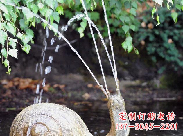 烟台公园景观蜗牛铜雕