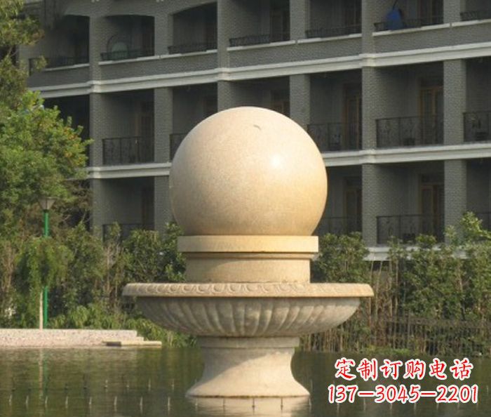 烟台公园景观小型风水球喷泉石雕
