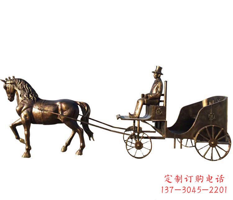 烟台马车玻璃钢仿铜雕塑