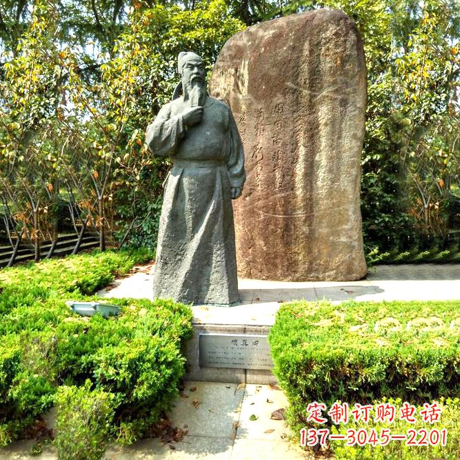 烟台公园景区历史名人颜真卿铜雕像