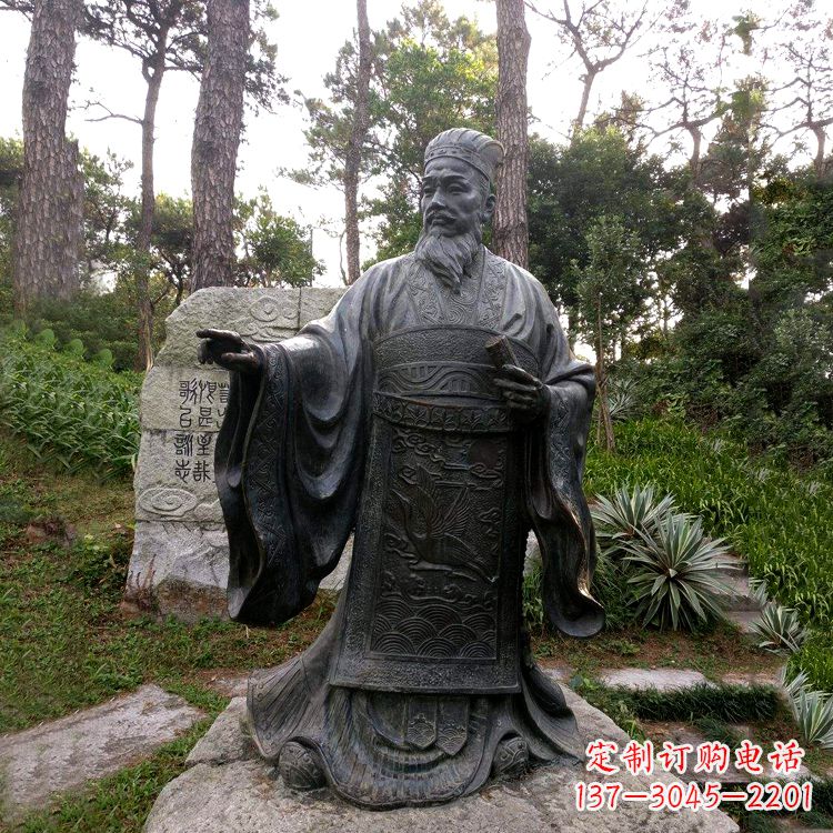 烟台公园景区历史名人纸神蔡伦铜雕像