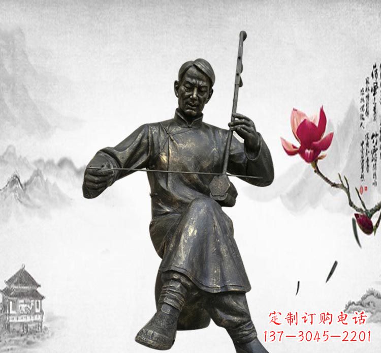 烟台经典精致,精心打造的中领雕塑二胡雕塑