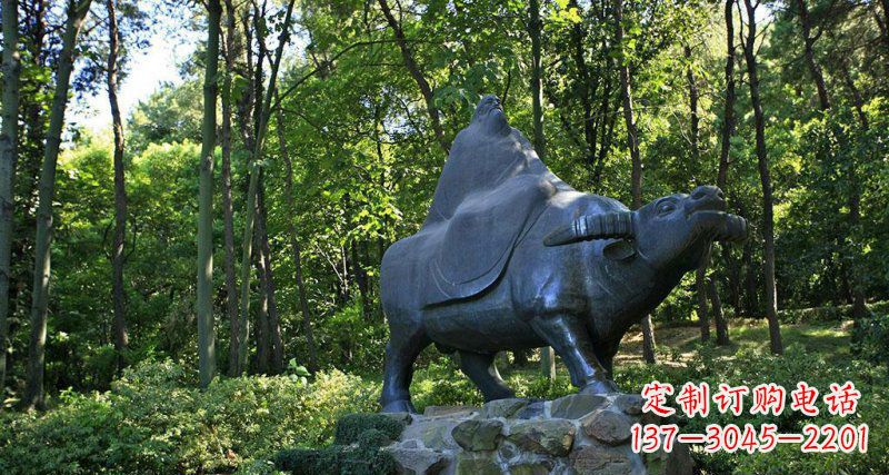 烟台铜雕“老子骑牛西行”雕塑