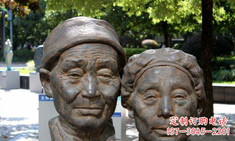烟台老年夫妻头像铜雕