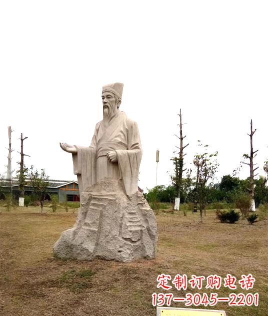 烟台 具有历史文化意义的谢灵运石雕