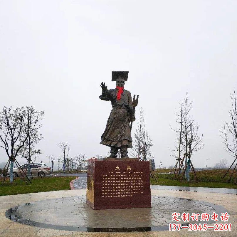 烟台中领雕塑古之名人雕像 尽显传承精神
