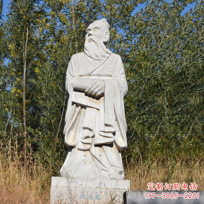 烟台以司马迁石雕塑展现古代名人